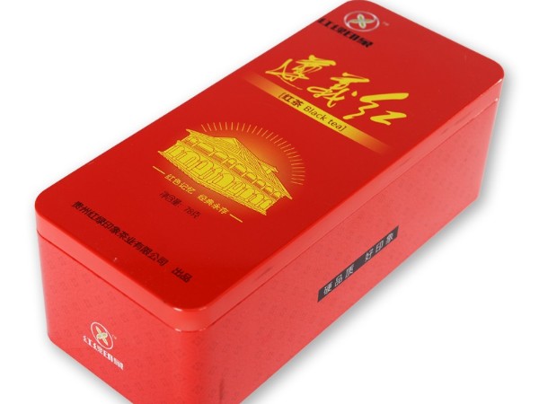 235*100*80MM缩口扣底茶叶罐