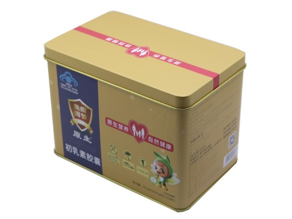 150*95*111MM胶囊铁盒