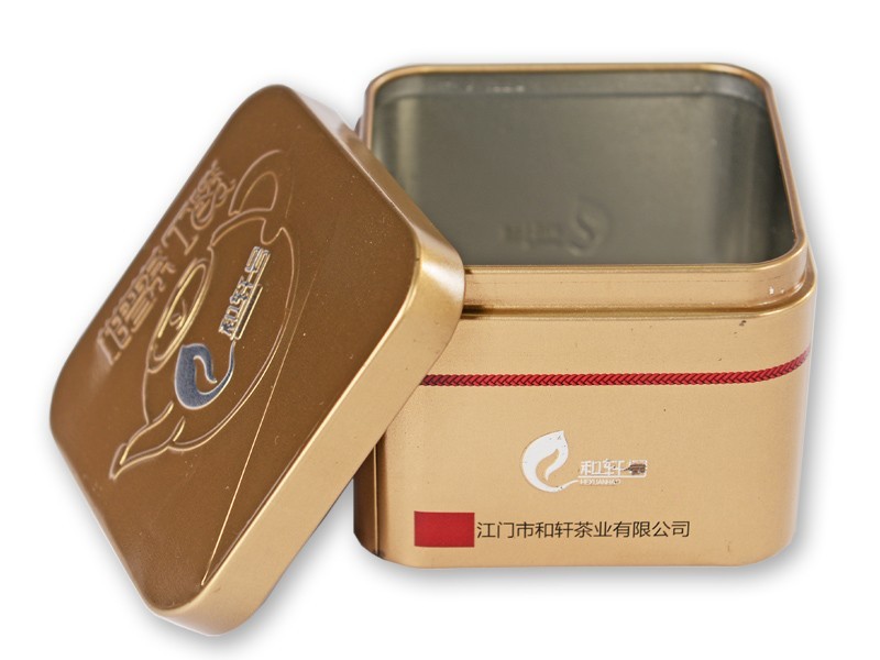 75*75*65MM缩口正方罐