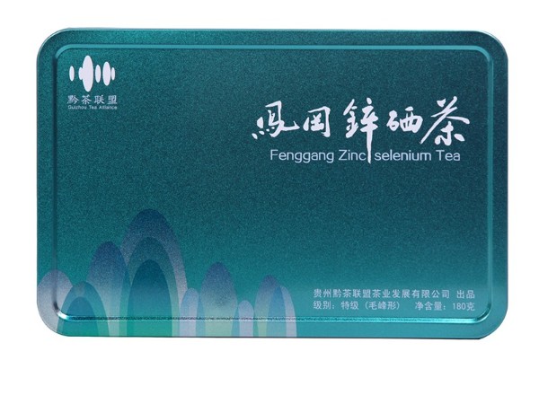 192*126*78MMr长方形茶叶铁盒