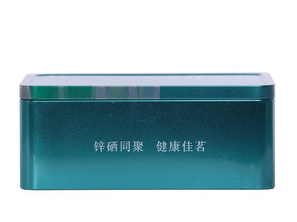 192*126*78MMr长方形茶叶铁盒