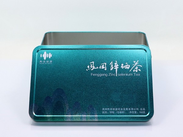 192*126*78MMr长方形茶叶铁盒
