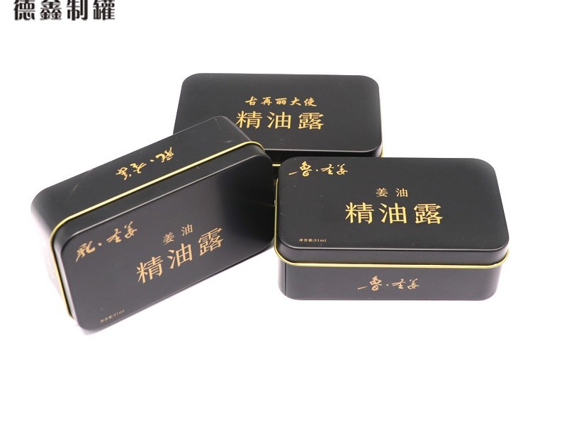 120*70*40MM精油露铁盒