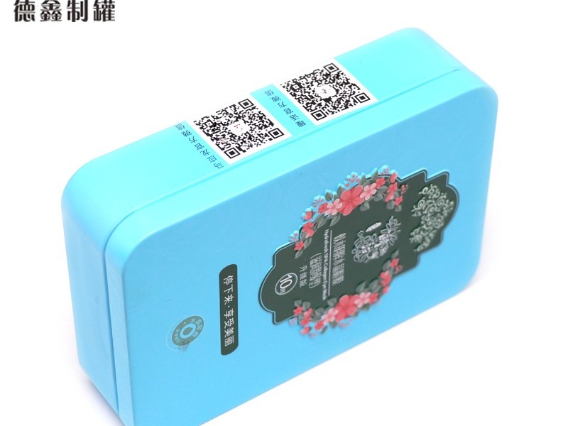 130*90*35MM眼贴膜铁盒