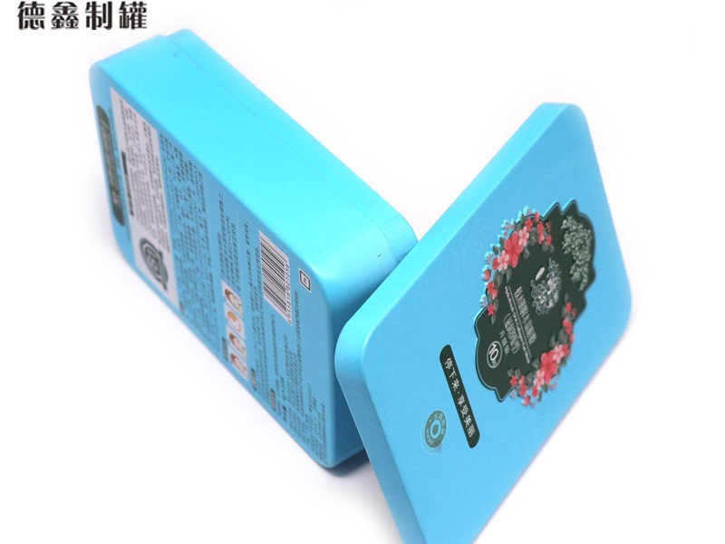 130*90*35MM眼贴膜铁盒